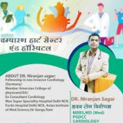 Champaran Heart Centre